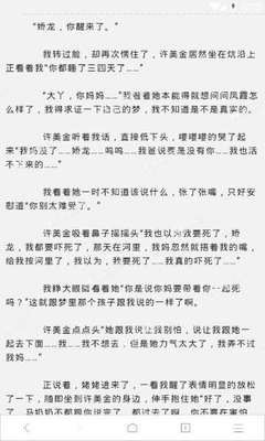 龙八国际服官网入口